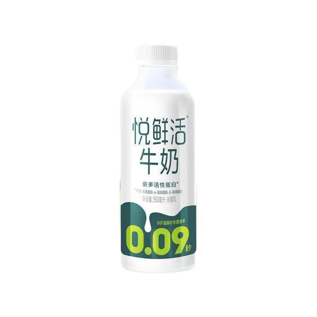 悦鲜活鲜牛奶