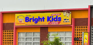 Bright Kids, Elmina, Shah Alam
