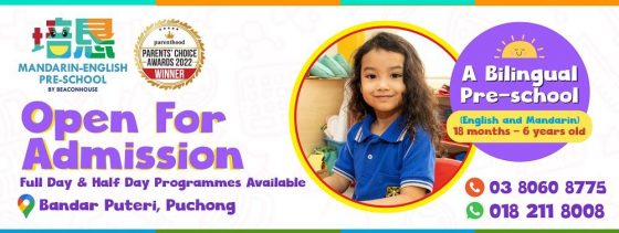 PeiKen Mandarin-English Preschool (by Beaconhouse), Bandar Puteri Puchong