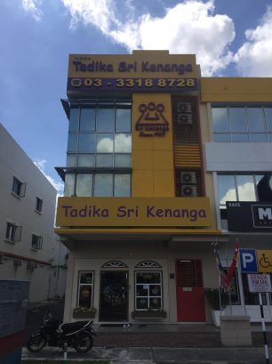 Tadika Sri Kenanga, Bandar Botanic