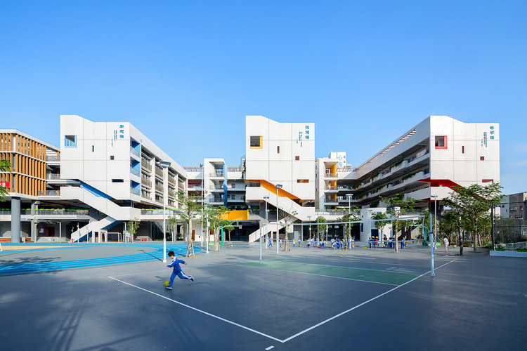 中学