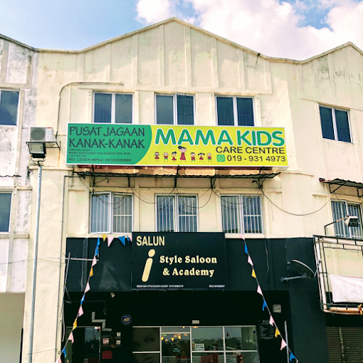 Mama Kids Early Childhood, Seri Kembangan