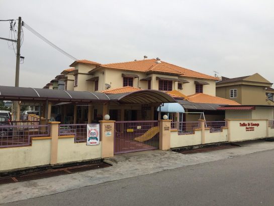 Tadika Sri Kenanga, Bayu Perdana