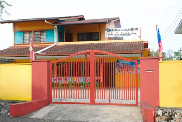 Puei Chee Kindergarten, Petaling Jaya