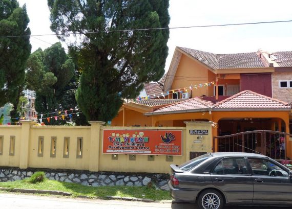 Amazing Seed, SS14, Subang Jaya