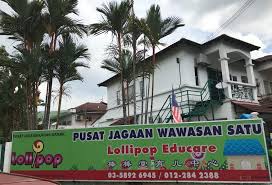 Lollipop Preschool, Bandar Puchong Jaya