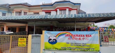 Tadika Sri Cahaya Ria, Bandar Bukit Puchong
