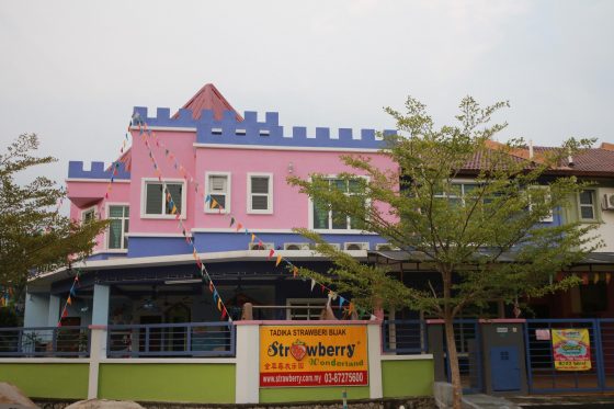 Strawberry Wonderland, Taman Pelangi Semenyih, Semenyih