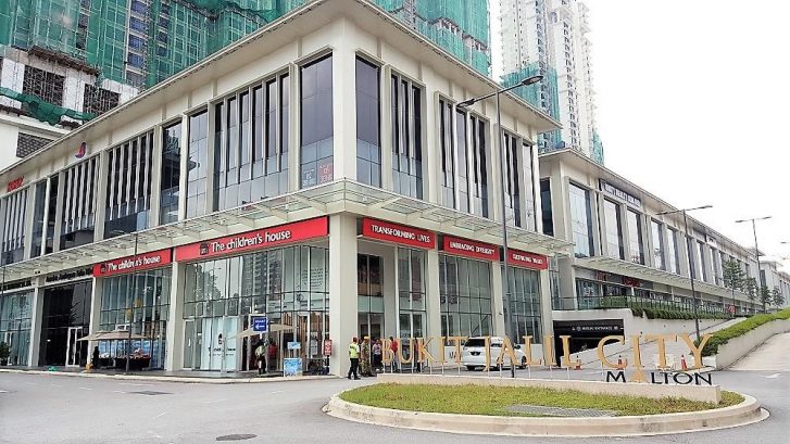 The children's house, Bukit Jalil City, Kuala Lumpur