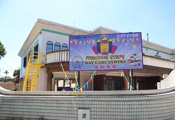 Precious Steps Day Care Centre, Selayang, Batu Caves