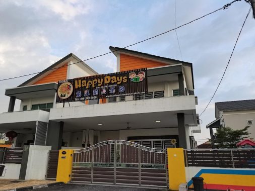 Happy Days Childcare Centre (Sunflower Group of Education), Taiping