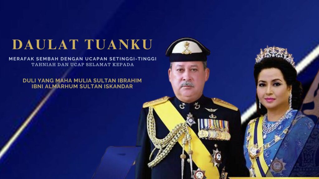 Agong's Birthday