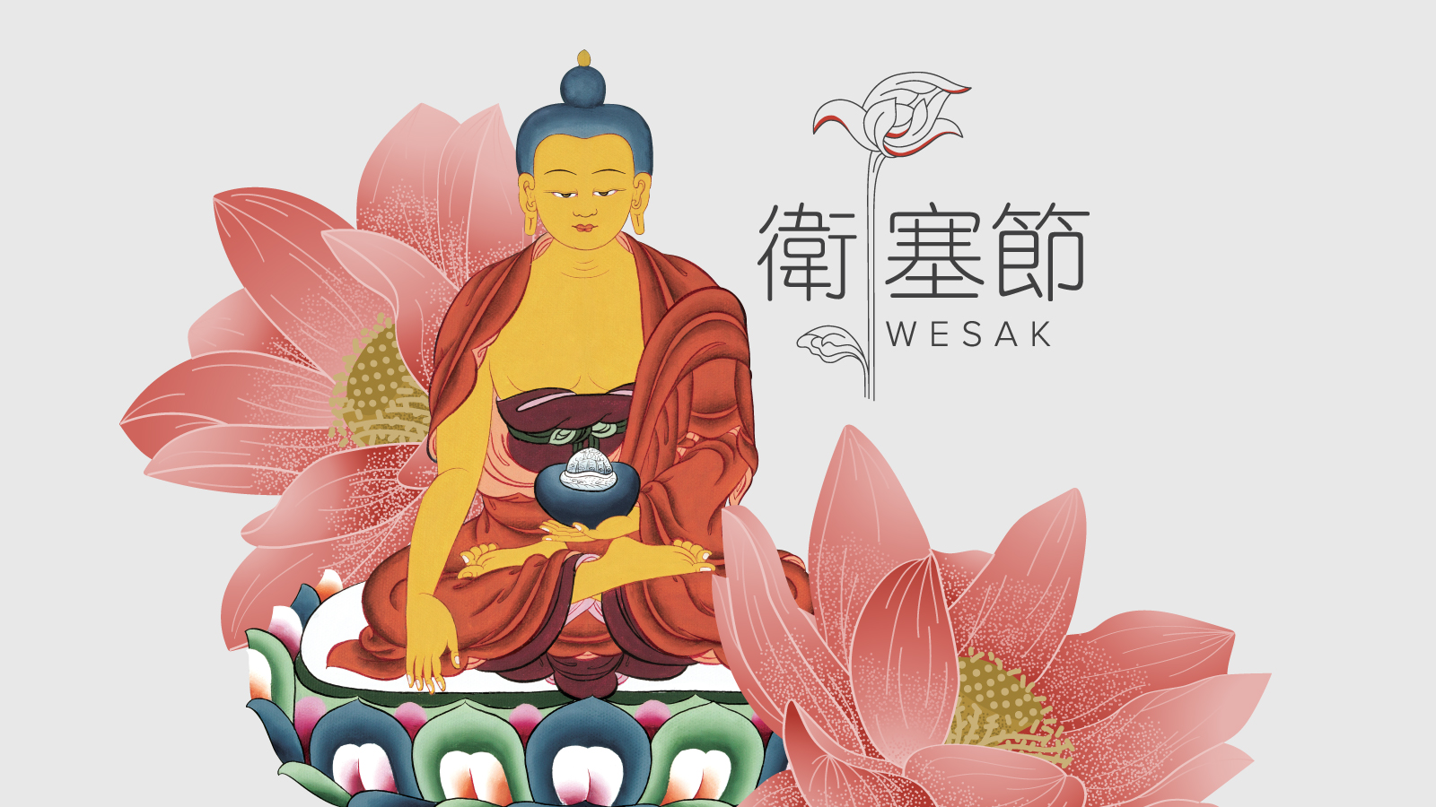 Wesak Day Celebration