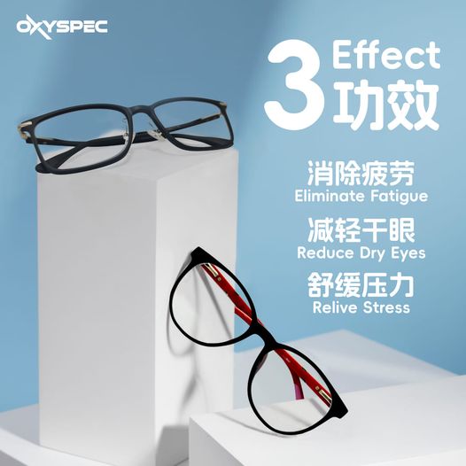 眼睛的 Power Bank