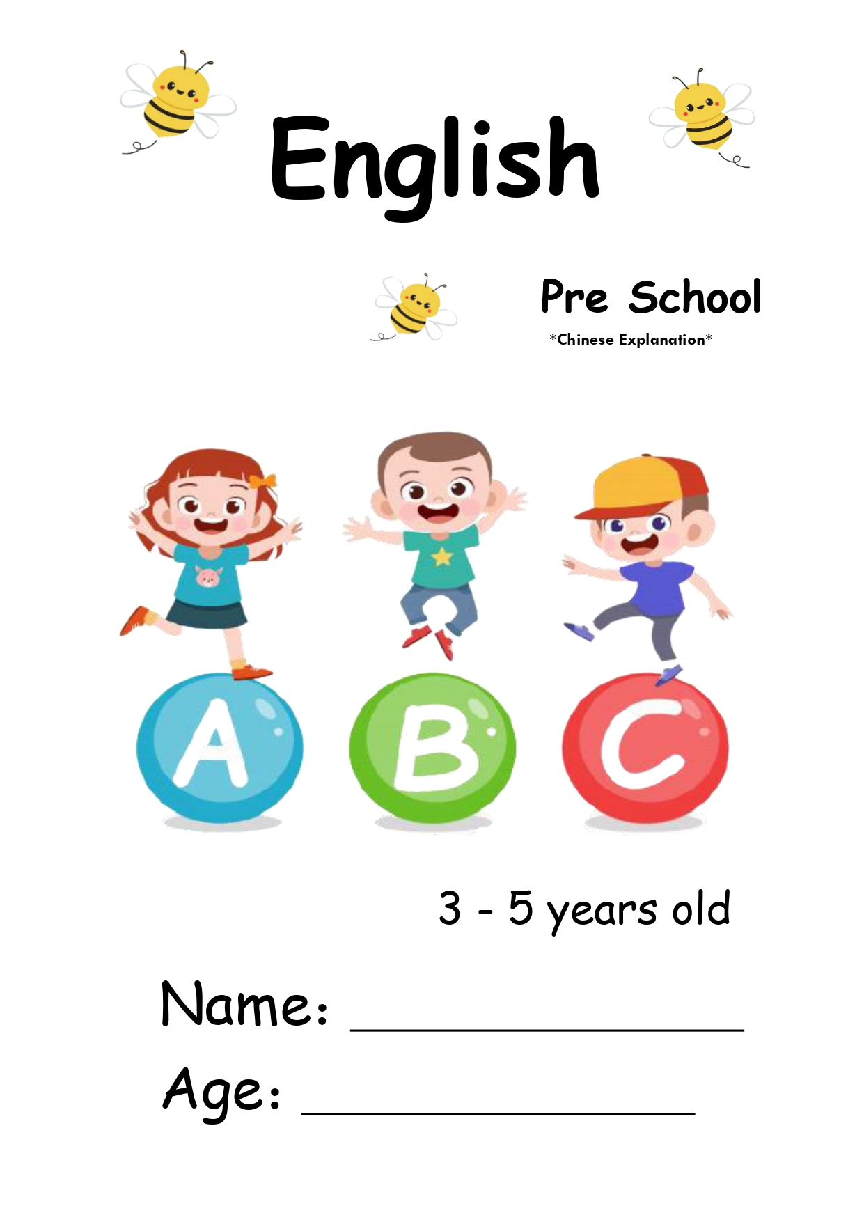 C024 - English