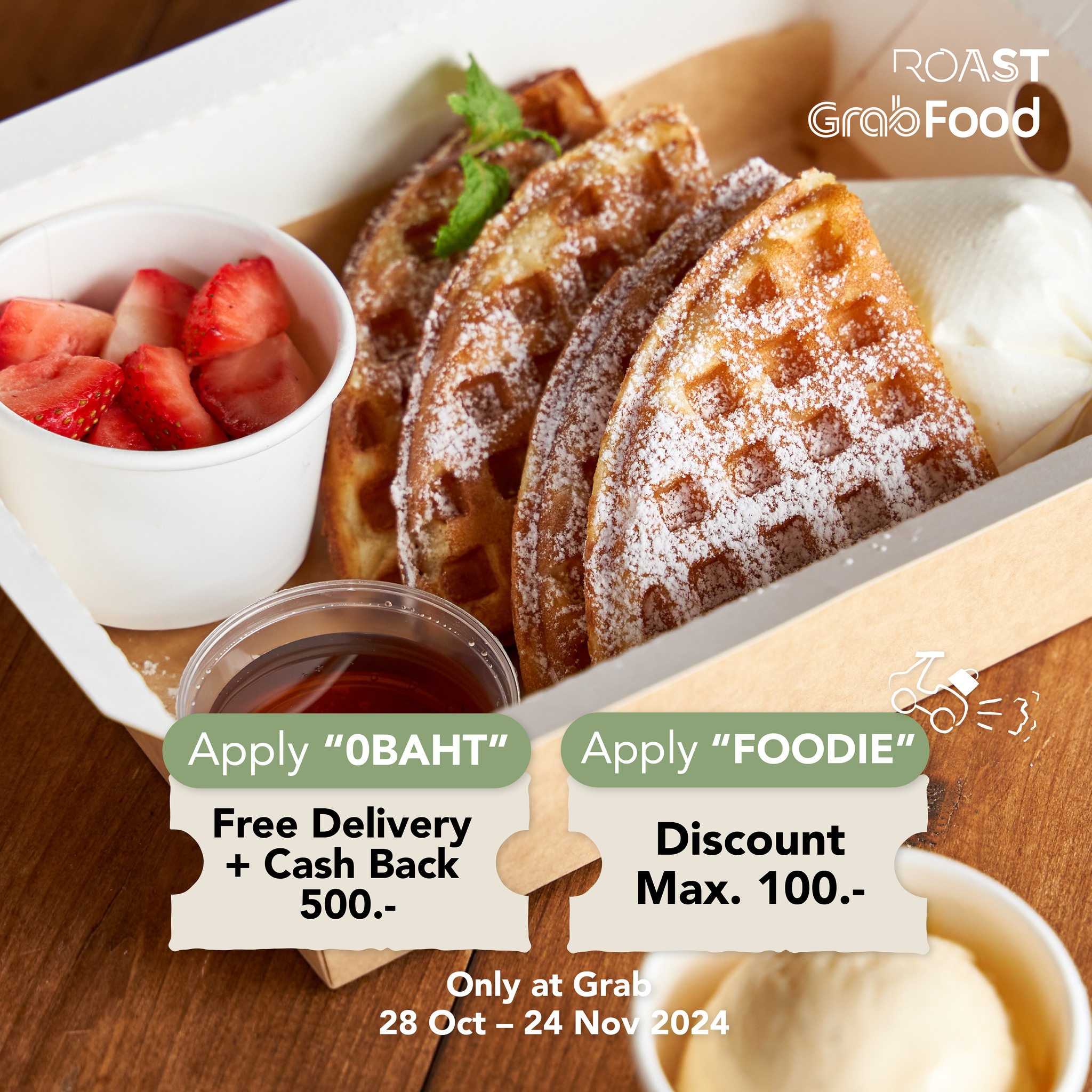 Members - Grab 10% off