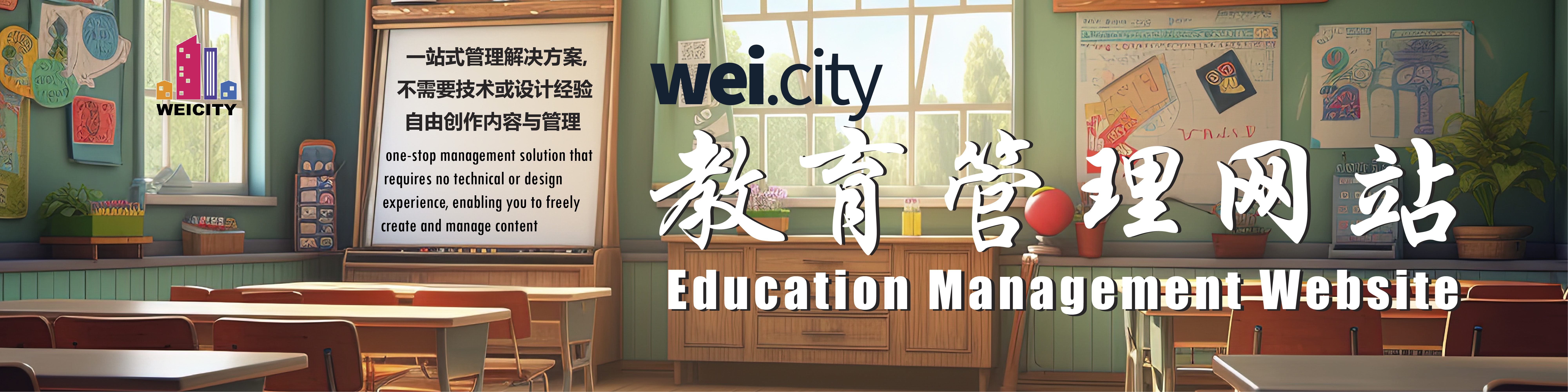 落地页 (Landing Page)