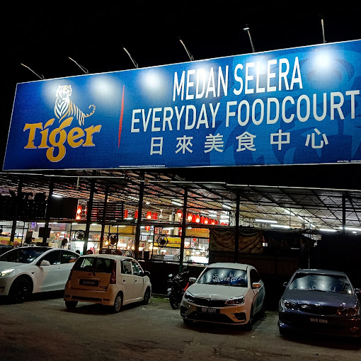 Everyday Food Court (Medan Selera)