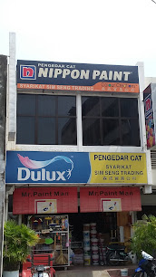 Sim Seng Trading Company