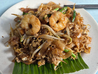 阿源炒粿条 （Gu Chu Kopitiam)