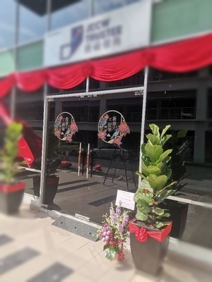 BloomThis Penang
