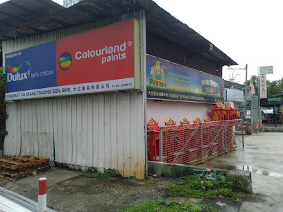 Syarikat Tai Seang Trading Sdn. Bhd.
