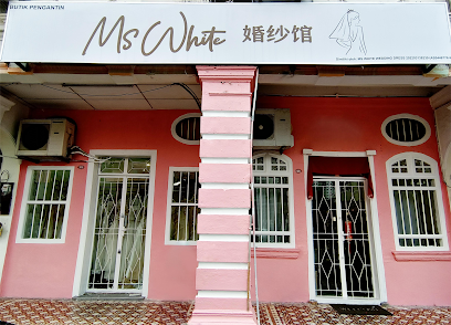 Ms White 婚纱馆