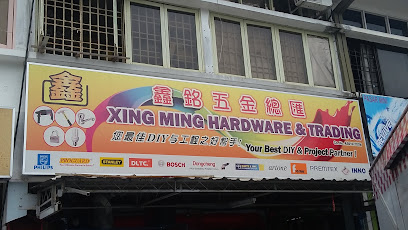 Xing Ming Hardware & Trading