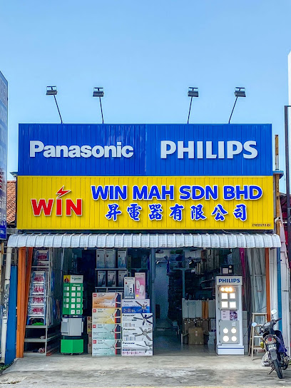 Win Electrical & Hardware (BL) Home Improvement Store Electrical Hardware Lighting Appliance 电器 五金 灯具 电