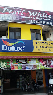 Rui Xing Hardware