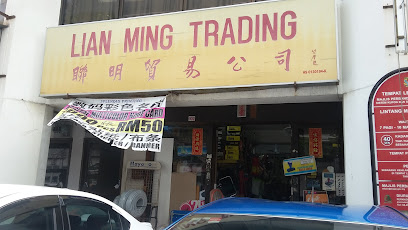 Lian Ming Trading