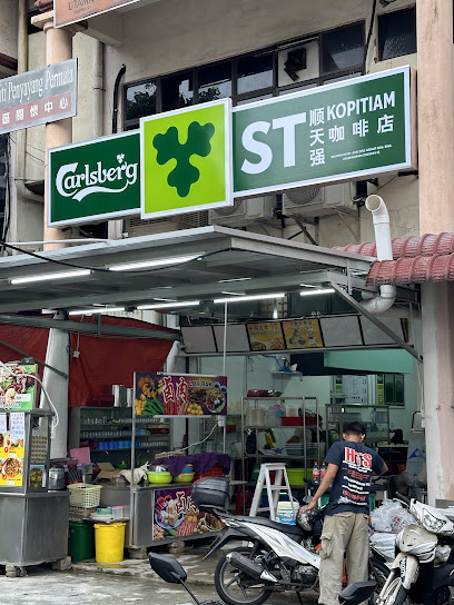 STkopitiam咖啡店