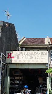 Huip Leong Hardware Sdn. Bhd.