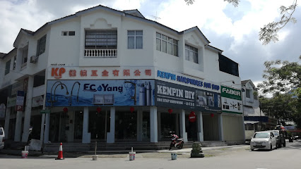 Kenpin Hardwares Sdn.Bhd.(HQ)