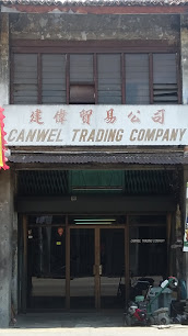 Canwel Trading Company