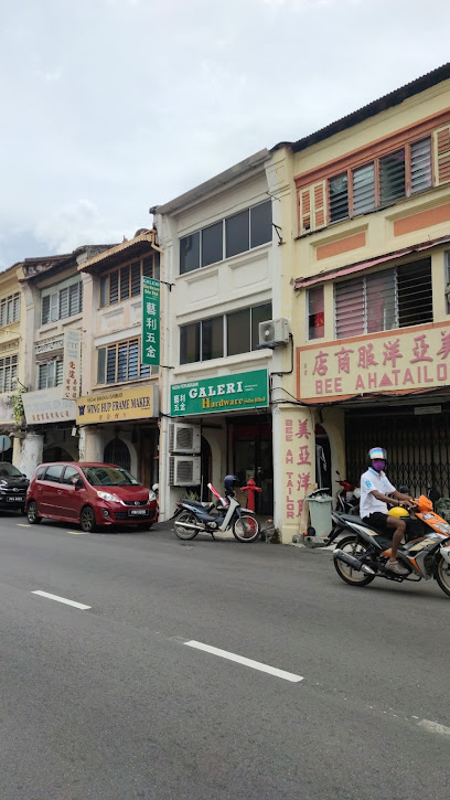 Kedai Perkakasan Galeri Hardware Sdn Bhd