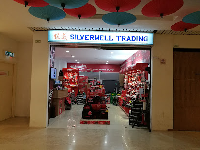 Silverwell Trading (Milwaukee Concept Store)
