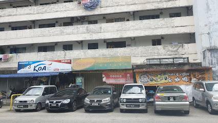 Kedai Lasak Logam Dan Elektrik 6/3五金电器店