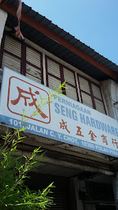 Seng Hardware