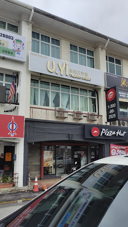 U.yi fashion studio