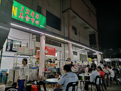 1688美食中心 One Six Eight Eight Kafe