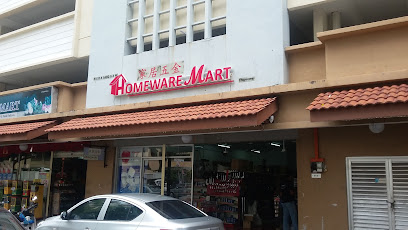 Homeware Mart 家居五金 (Hardware & Electrical )