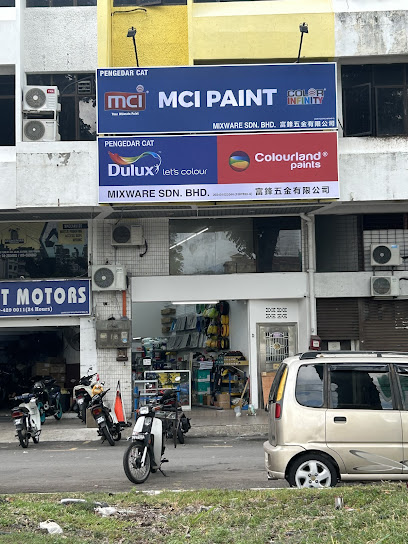 MIXWARE SDN BHD
