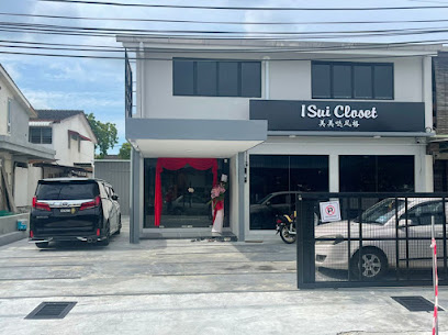 ISui Closet Sdn Bhd