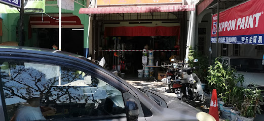 Beng Hardware trading