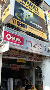 Yi Keong Hardware & Machinery Trading