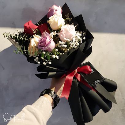 Seoul Fluer Florist