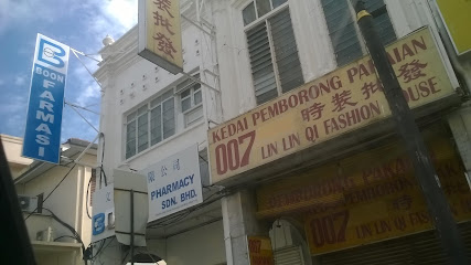 Lin Lin Qi Fashion House