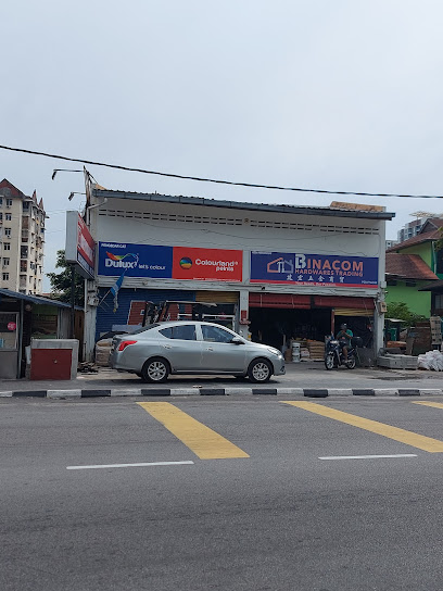 Kedai Perkakasan Binacom 建宏五金商贸