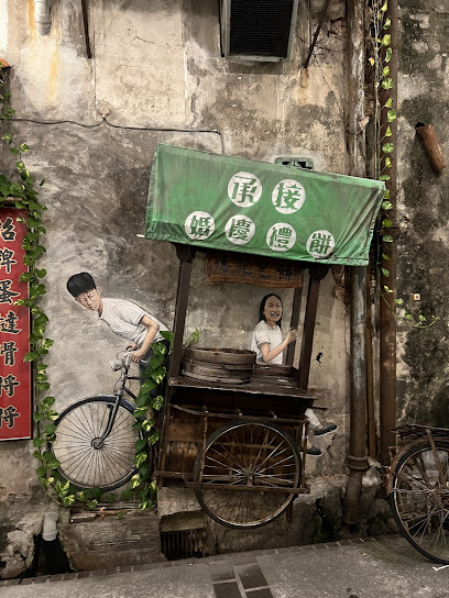 The Shop by Top Fashion